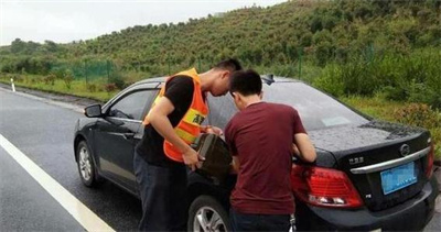 洛川永福道路救援